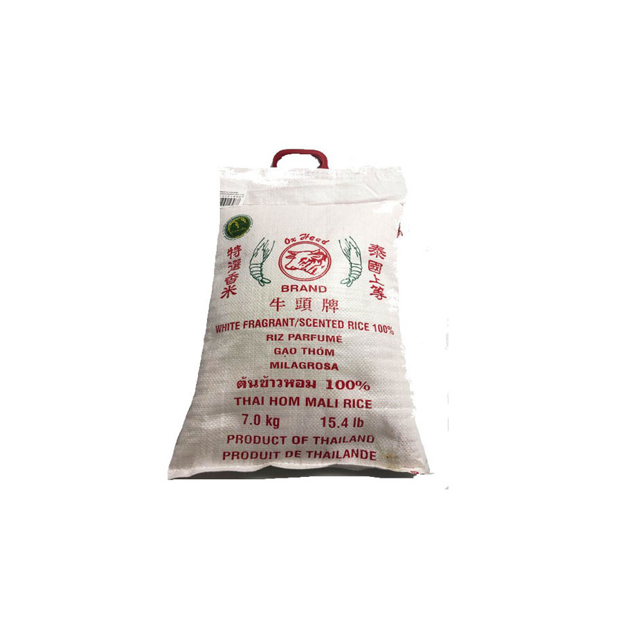 copy of Rooster Rice